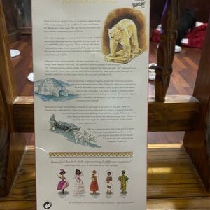 Polar Bear Wall Decor